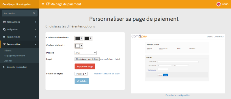 ./static/custom-page.png